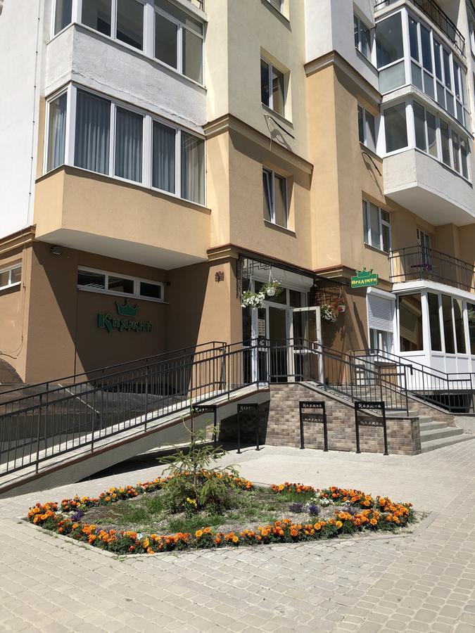 Bon Apetit Apartament Lemberg Exterior foto